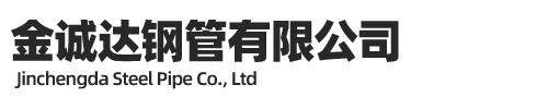 Q235B焊接鋼管,Q235B鍍鋅鋼管,鍍鋅管廠(chǎng)家,鍍鋅鋼管廠(chǎng)家,鍍鋅鋼管的生產(chǎn)廠(chǎng)家,鍍鋅鋼管廠(chǎng)家聯(lián)系電話(huà)